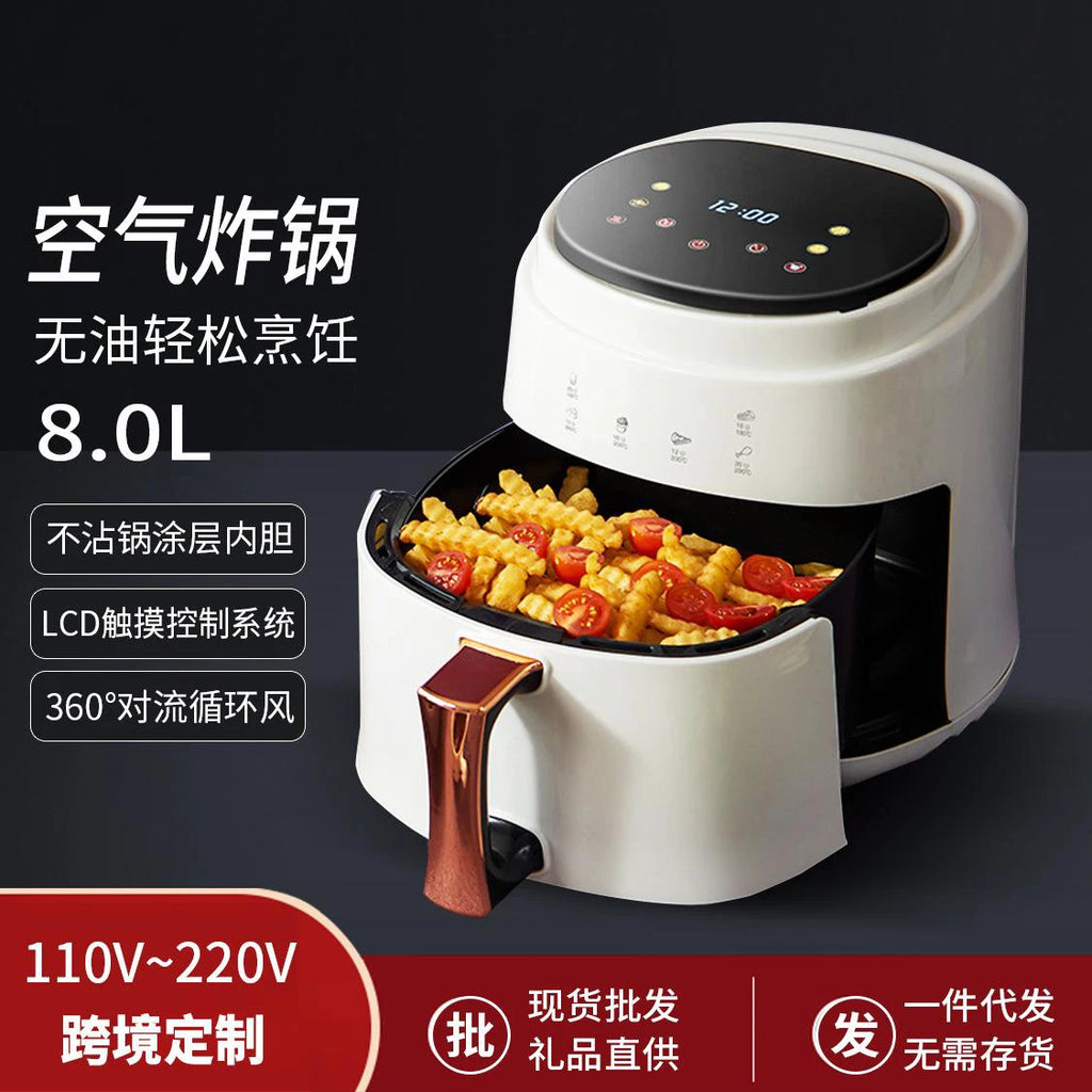 DUTRIEUX 8L Air Fryer – 1400W Smart Touch, Oil-Free Cooking Air Fryer SPOT