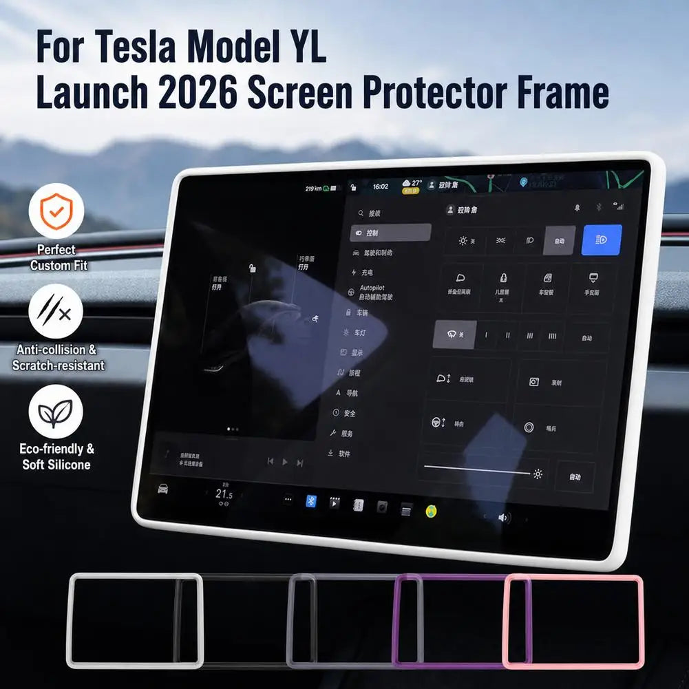 Tesla Model Y Juniper 2026 Silicone Screen Bezel Protector Screen Bezel Protector SPOT