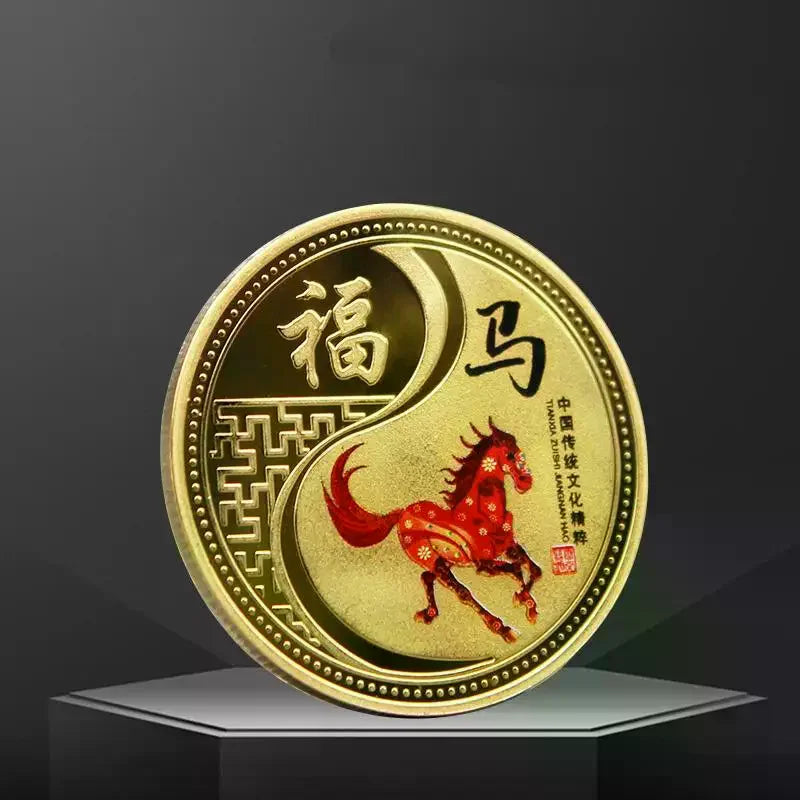 2026 Year of the Horse Lucky Coin | Chinese Zodiac Souvenir Collectible Souvenir Coin SPOT