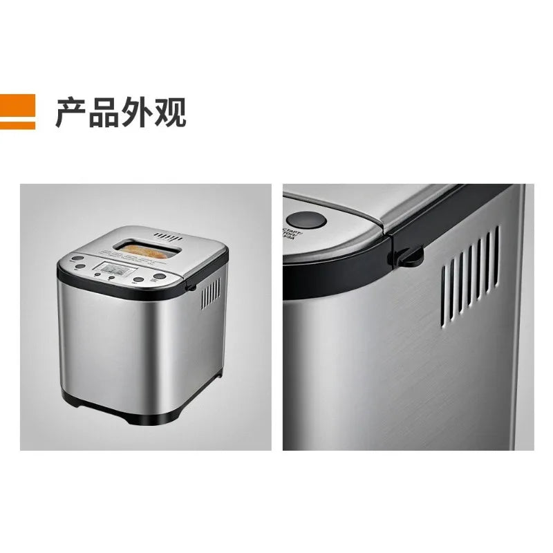 Automatic Bread Maker – Dough Kneading, Fermentation & Toast Bread Maker Machine SPOT