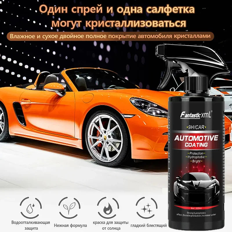 500ml 9H Ceramic Coating – Nano Hydrophobic Car Paint Protector Ceramic Car Coating SPOT