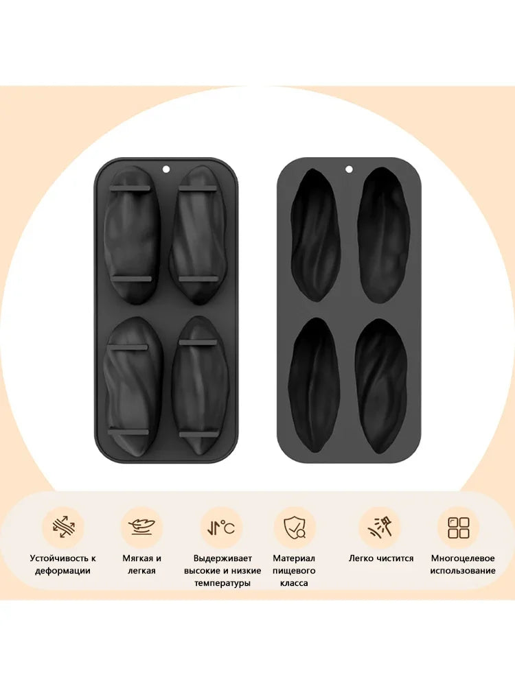 4-Cell Pistachio Silicone Chocolate Mold – Food Grade Baking Silicone Baking Mold SPOT