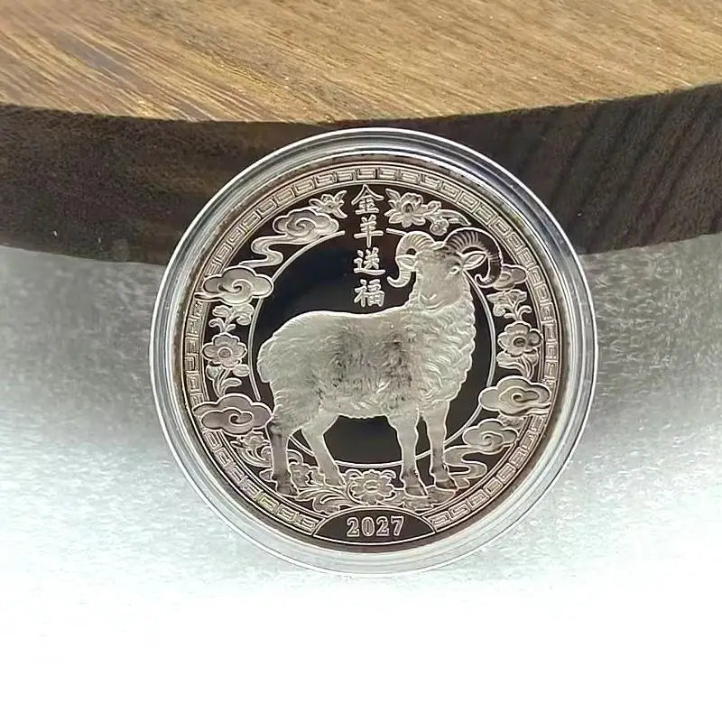 2027 Year of the Goat Gold-Plated Collectible Souvenir Coin Collectible Souvenir Coin SPOT P