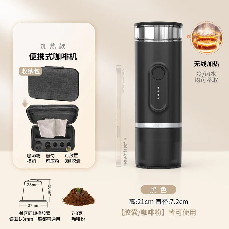 Portable Battery-Powered Capsule Espresso Machine – 15 Bar Capsule Espresso Machine SPOT black
