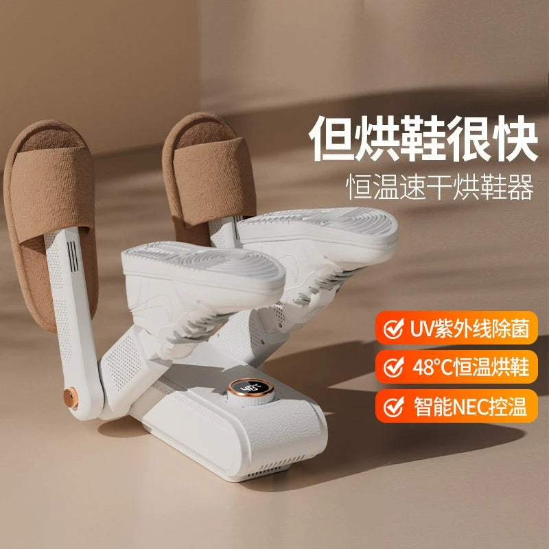 Portable Mini Shoe Dryer with UV Sterilization & Deodorizer Shoe Dryer SPOT