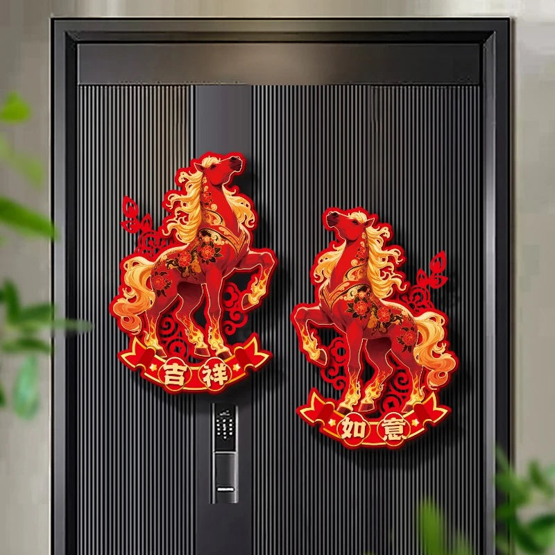 2026 Chinese New Year Zodiac Horse Door Decals – 1 Pair Wall Decal Sticker SPOT