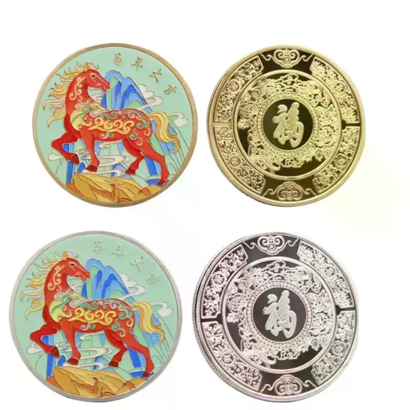 2026 Year of the Horse Lucky Coin | Chinese Zodiac Souvenir Collectible Souvenir Coin SPOT