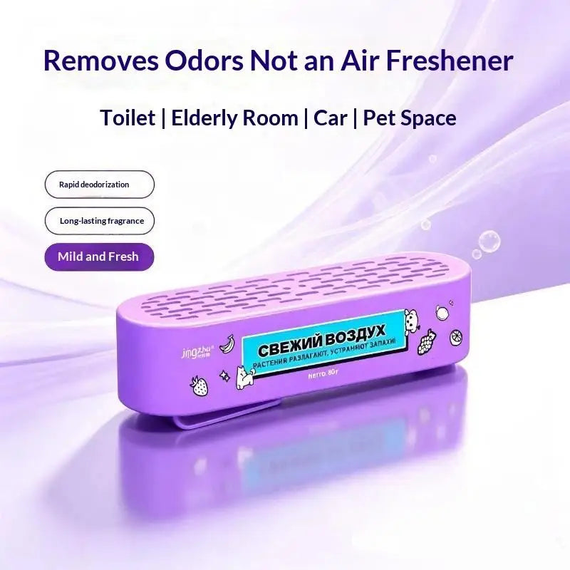Pet Odor Eliminator Gel Air Freshener – 30-Day Deodorizer Odor Eliminator Gel SPOT Default Title