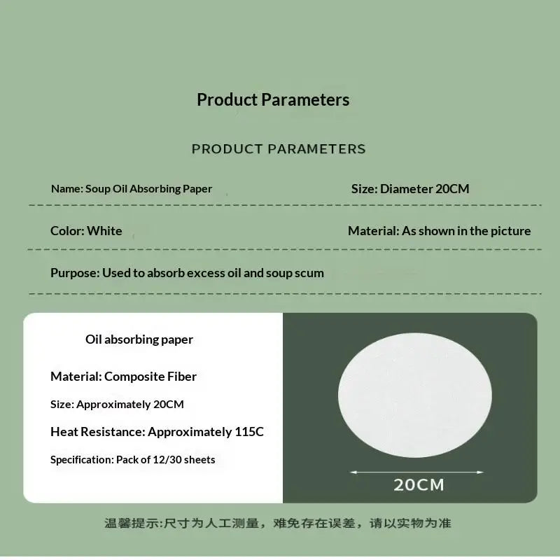 Food Grade Oil Absorbing Sheets – Disposable Grease Filter Kitchen Oil Filter SPOT
