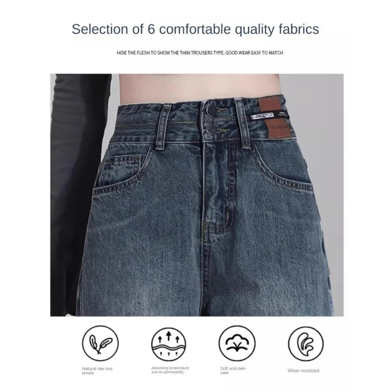 Women's High-Waisted Loose Straight Leg Retro Jeans | Cotton Women's Jeans SPOT