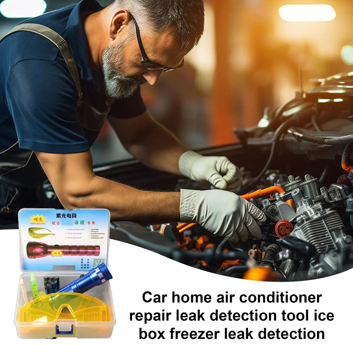 UV Fluorescent AC Leak Detection Kit – Car & Home AC Leak Detection Kit SPOT
