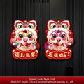 2026 Chinese New Year Zodiac Horse Door Decals – 1 Pair Wall Decal Sticker SPOT 12