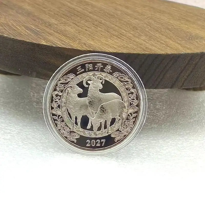 2027 Year of the Goat Gold-Plated Collectible Souvenir Coin Collectible Souvenir Coin SPOT B