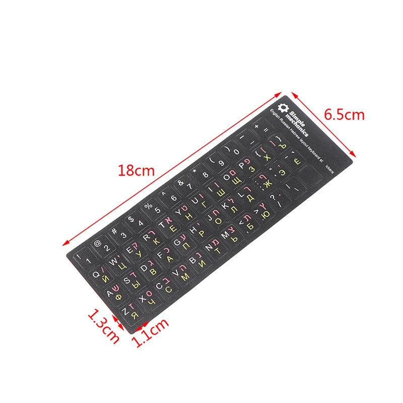Hebrew Keyboard Stickers – Transparent Bilingual Alphabet Labels Keyboard Stickers SPOT