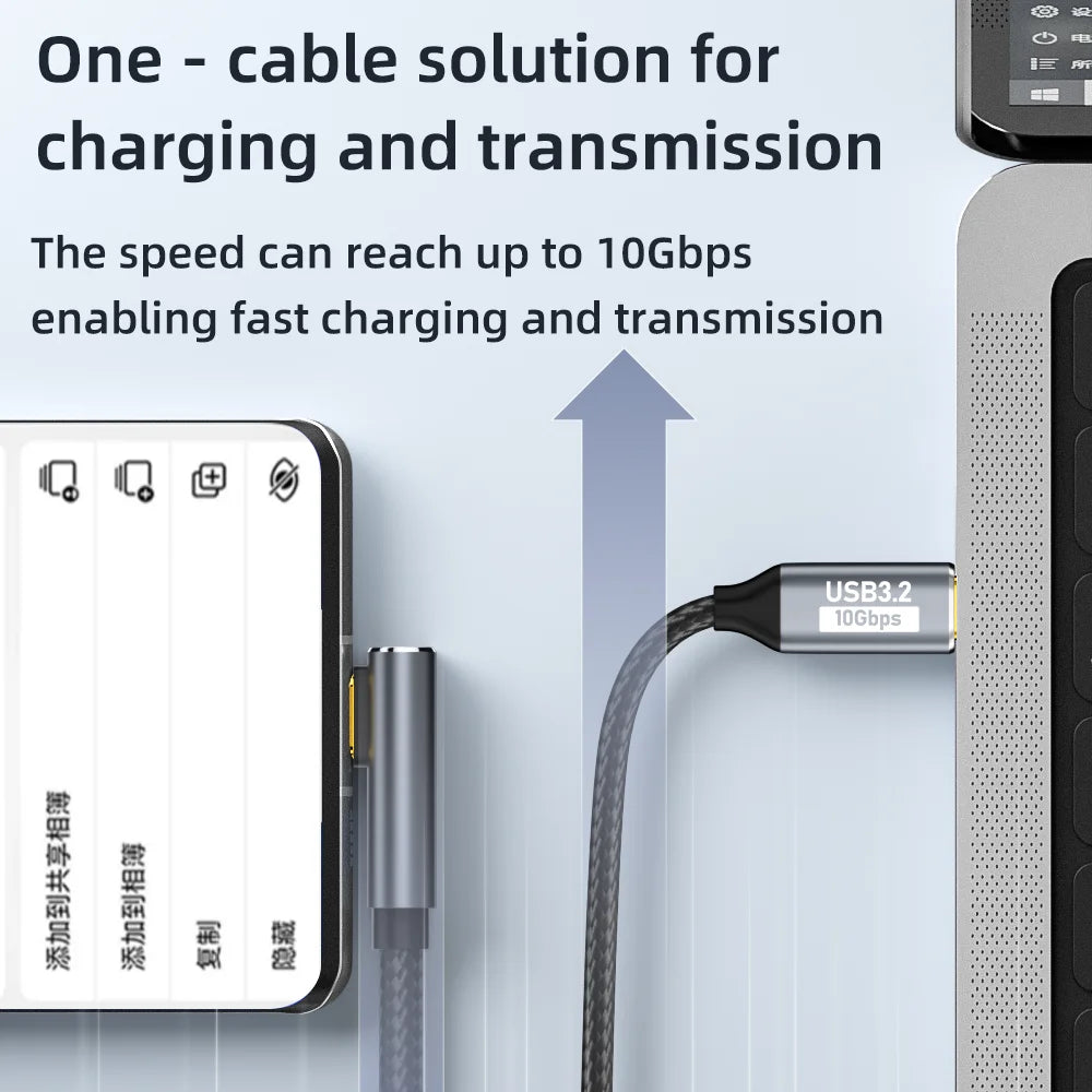 100W USB-C to USB-C Cable – 10Gbps, 4K 60Hz Fast Charging USB-C Charging Cable SPOT