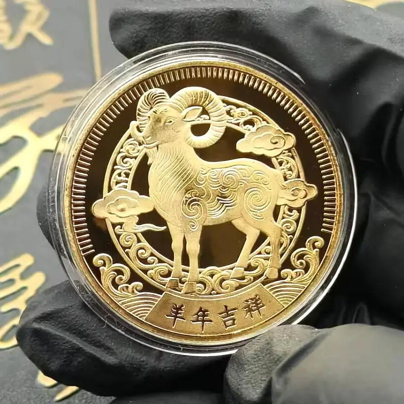 2027 Year of the Goat Gold-Plated Collectible Souvenir Coin Collectible Souvenir Coin SPOT