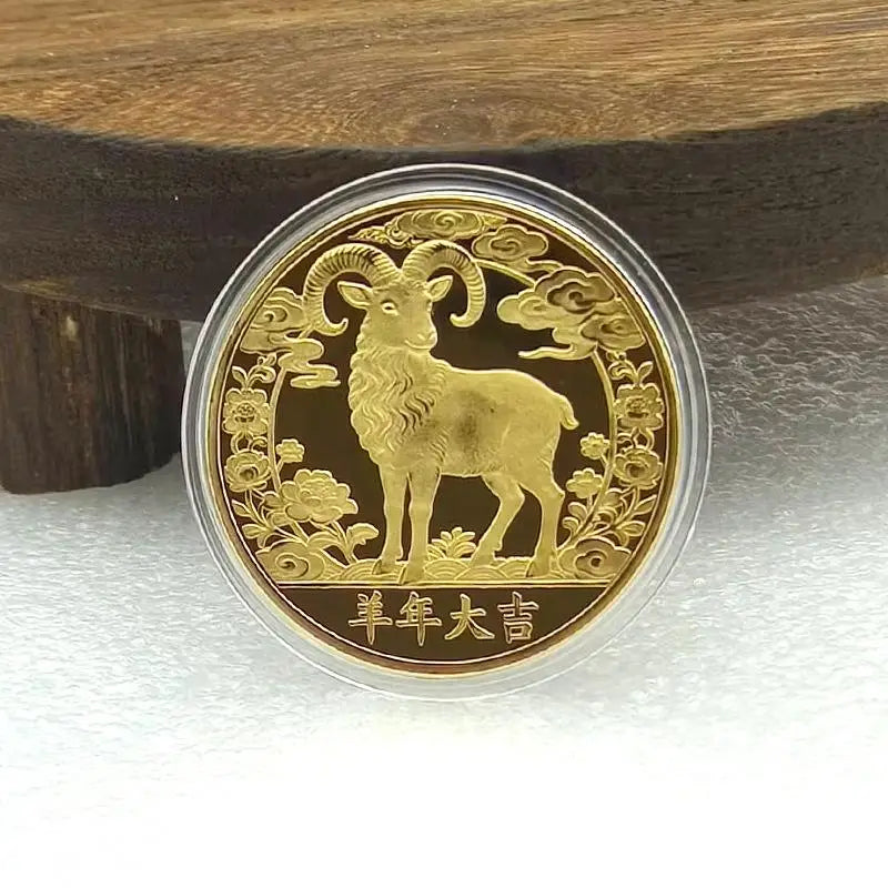 2027 Year of the Goat Gold-Plated Collectible Souvenir Coin Collectible Souvenir Coin SPOT G