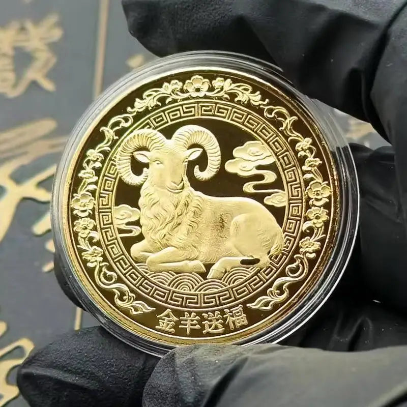2027 Year of the Goat Gold-Plated Collectible Souvenir Coin Collectible Souvenir Coin SPOT