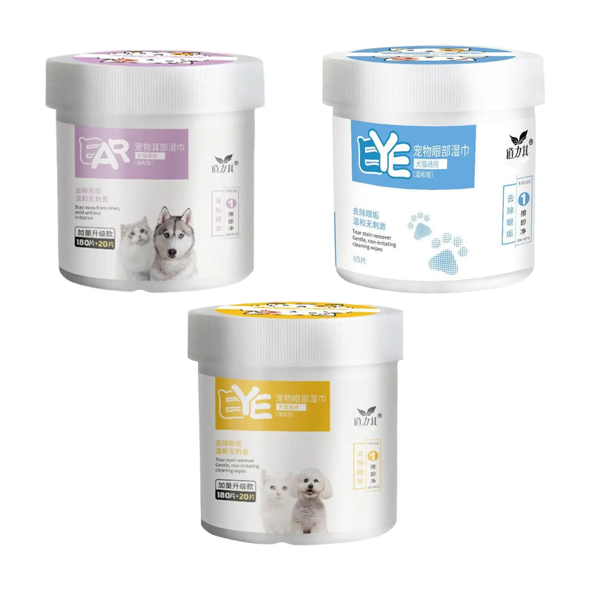 Pet Wipes for Cats & Dogs – Stain Removing & Deodorizing 200Pc Pet Grooming Wipes SPOT