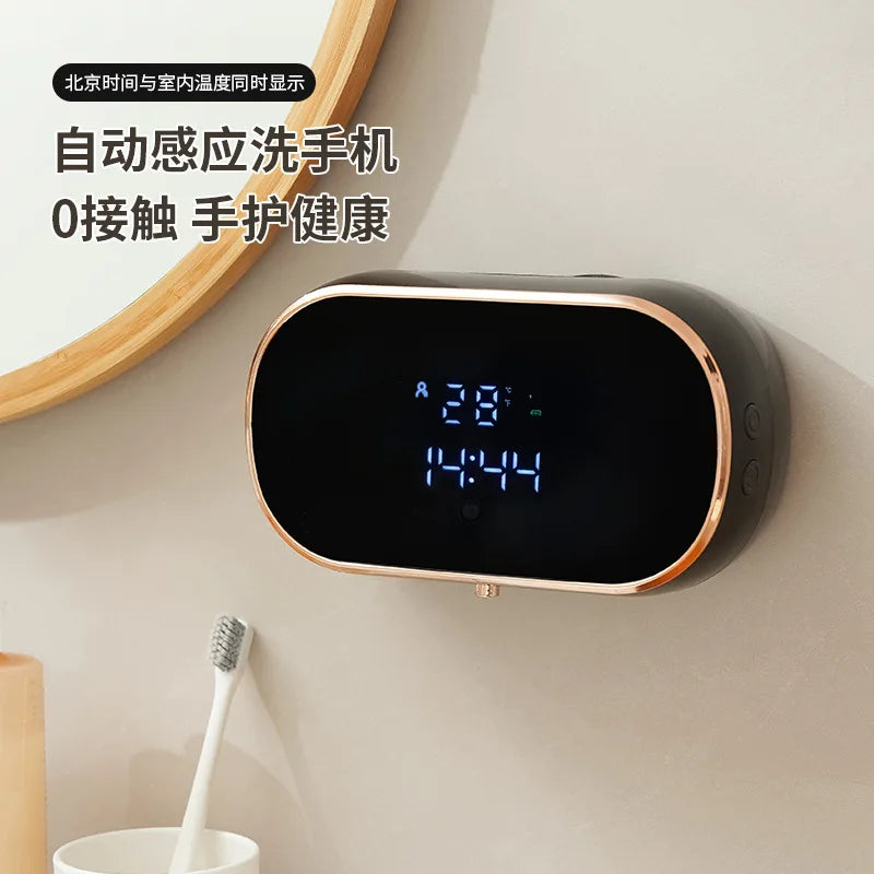 Automatic Sensor Foaming Soap Dispenser – Rechargeable Wall Mount Soap Dispenser SPOT