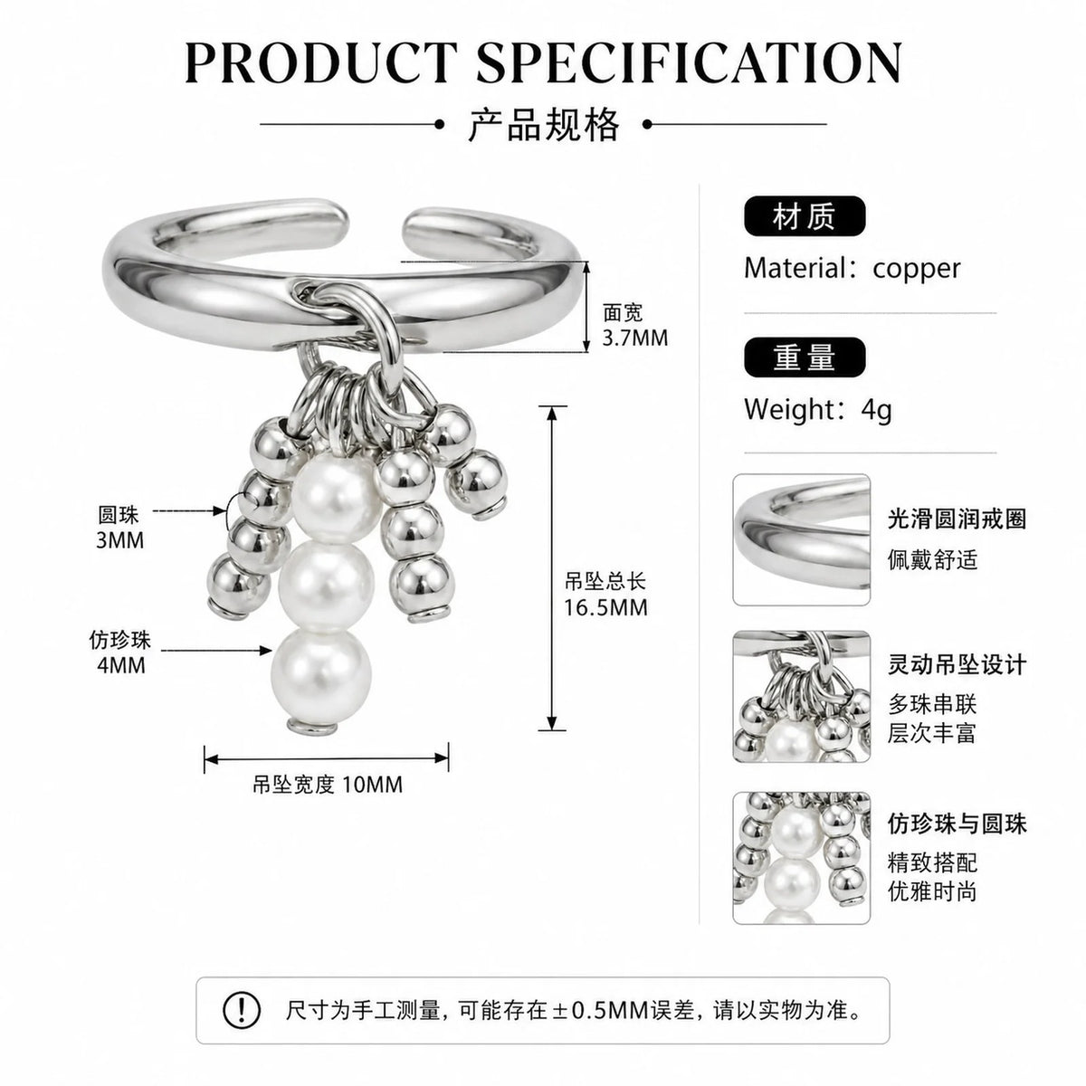 Pearl Bead Dangling Open Ring – Silver Statement Ring for Women Fashion Statement Ring SPOT