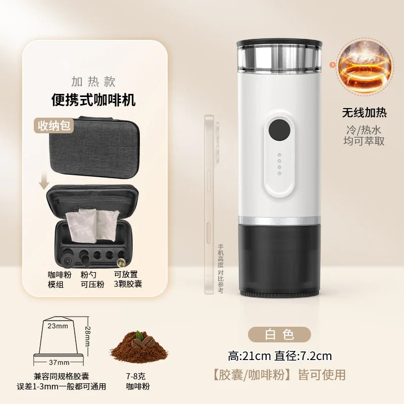 Portable Battery-Powered Capsule Espresso Machine – 15 Bar Capsule Espresso Machine SPOT WHITE