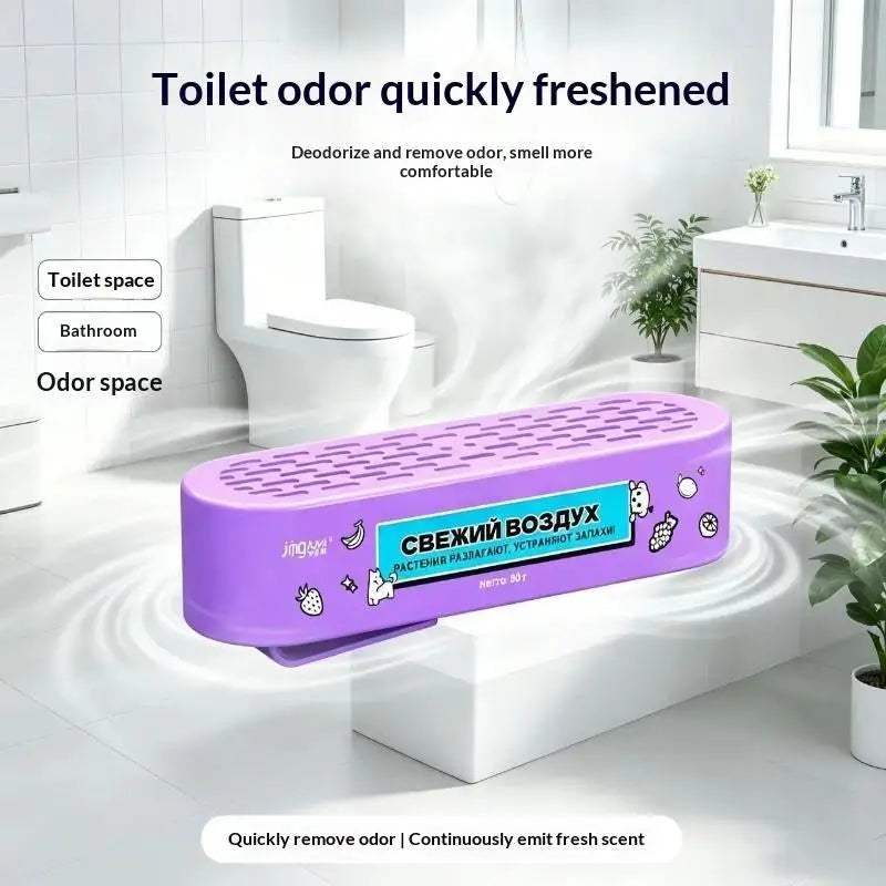 Pet Odor Eliminator Gel Air Freshener – 30-Day Deodorizer Odor Eliminator Gel SPOT