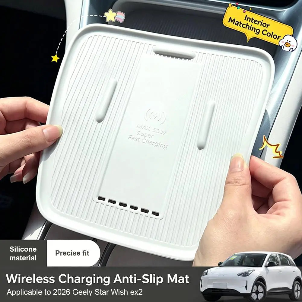Geely Star Wish EX2 2026 Console Silicone Wireless Charging Pad Car Console Mat SPOT