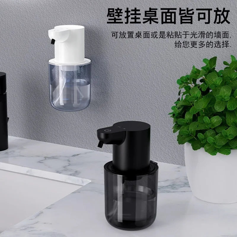 DUTRIEUX Automatic Foam Soap Dispenser – Touchless Infrared Foam Soap Dispenser SPOT