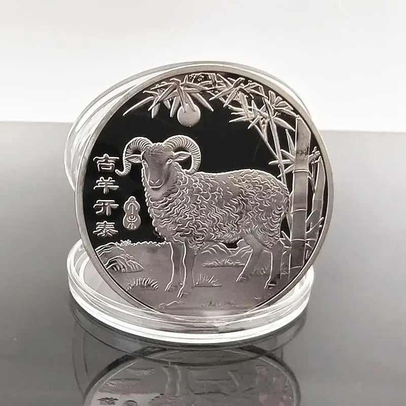2027 Year of the Goat Collectible Coin – Chinese Zodiac Gift Collectible Coin SPOT A8