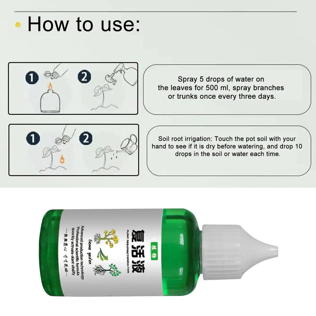 Root Stimulator Liquid 50ml – Plant Revitalizer & Root Booster Liquid Plant Fertilizer SPOT