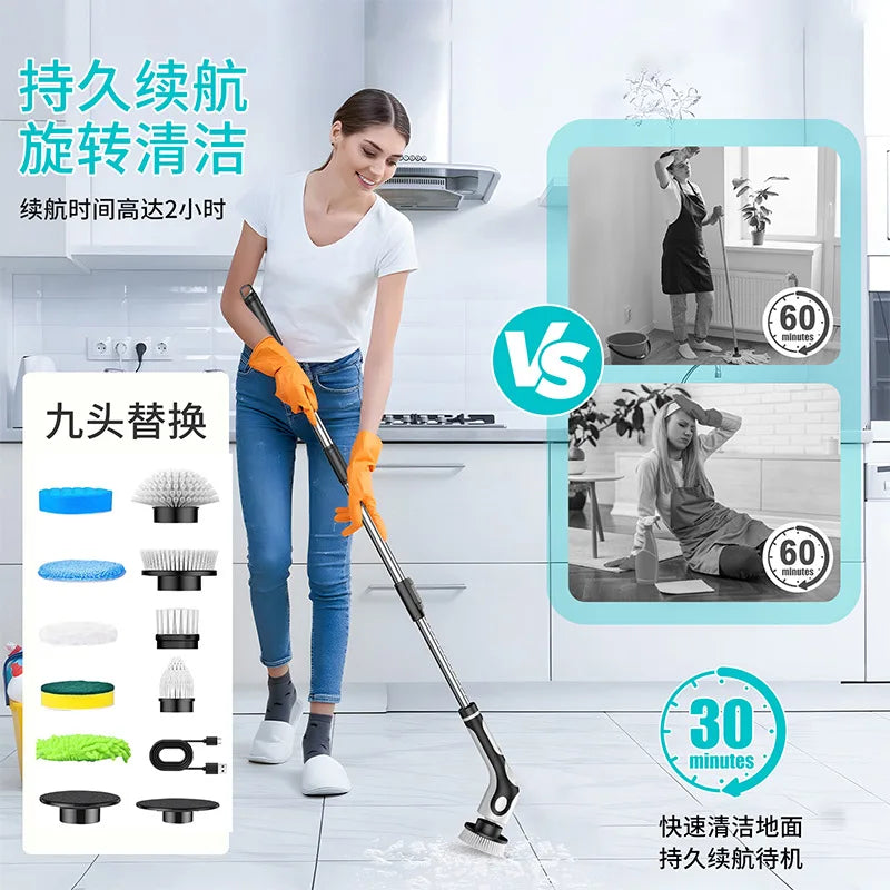 Electric Spin Scrubber – Wireless Telescopic Cleaning Brush Electric Spin Scrubber SPOT