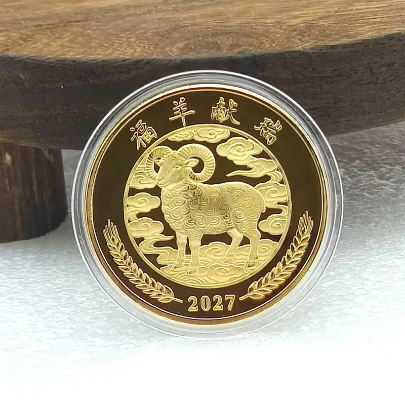 2027 Year of the Goat Gold-Plated Collectible Souvenir Coin Collectible Souvenir Coin SPOT C