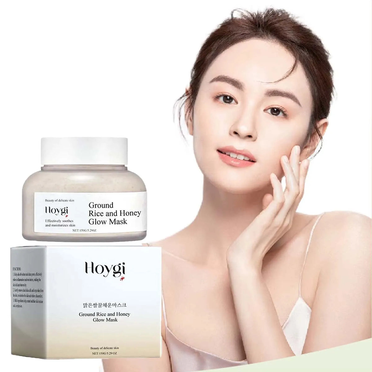 Hoygi Rice & Honey Face Mask – Hydrating & Brightening 150g Hydrating Face Mask SPOT