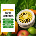 DUTRIEUX Ozone Fruit & Vegetable Washer – Commercial Grade Ozone Food Washer SPOT yellow