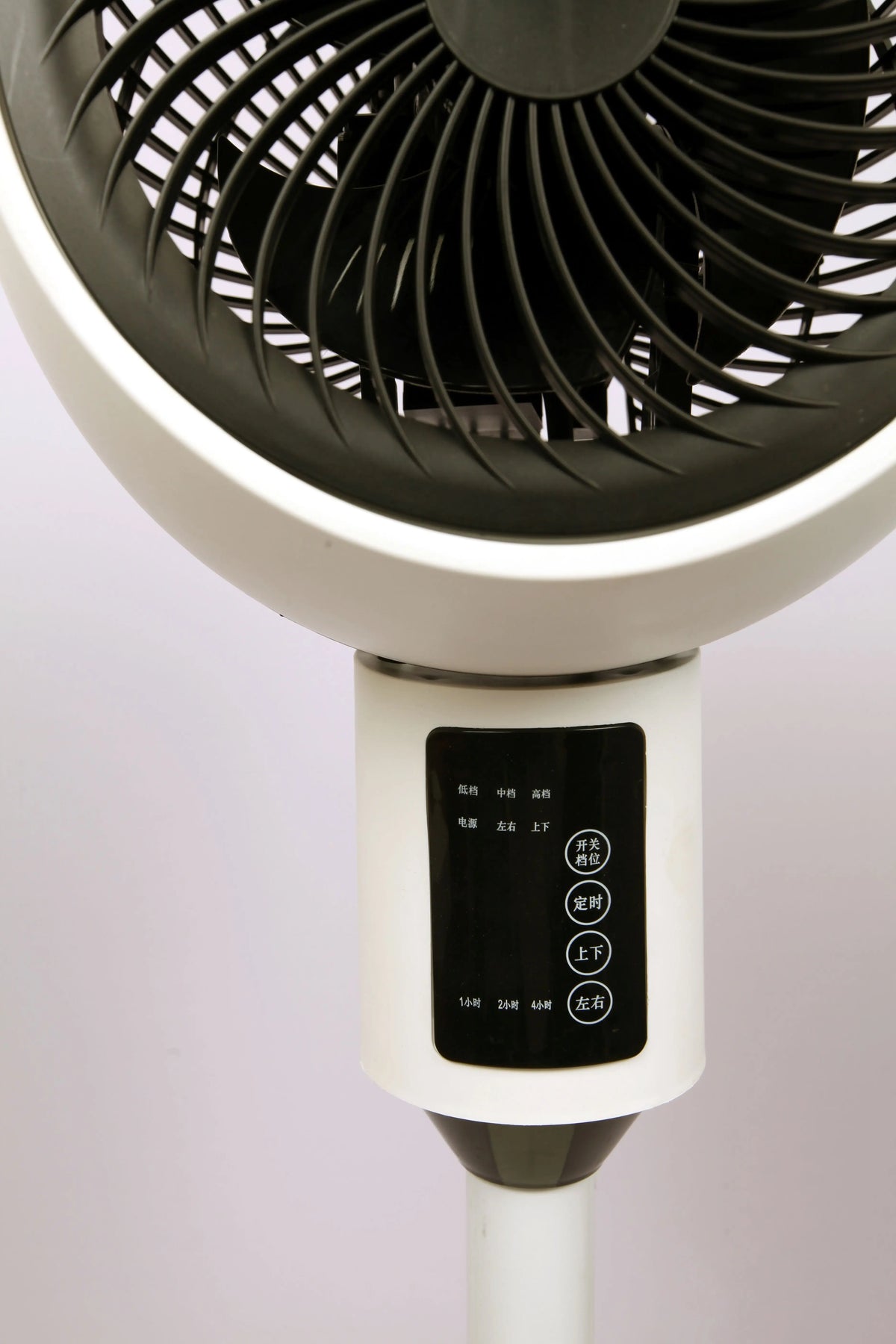 Pedestal Stand Fan with Remote Control – 3-Speed Oscillating Pedestal Stand Fan SPOT