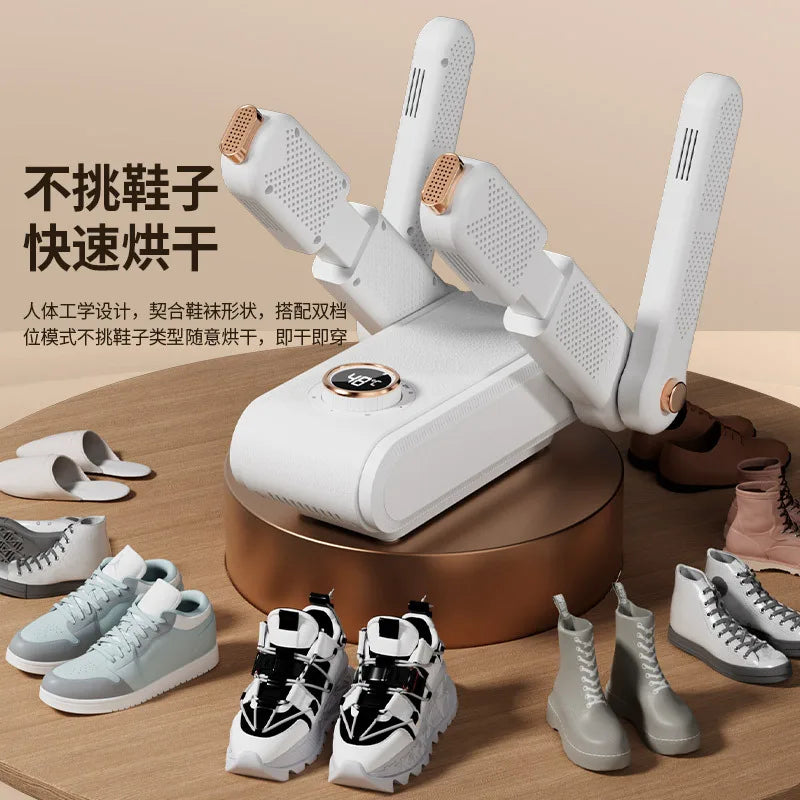 Portable Mini Shoe Dryer with UV Sterilization & Deodorizer Shoe Dryer SPOT