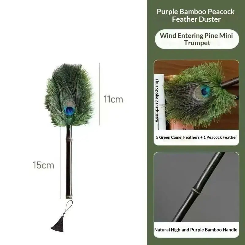 Peacock Feather Duster – Anti-Static Home & Office Dusting Tool Feather Duster SPOT S