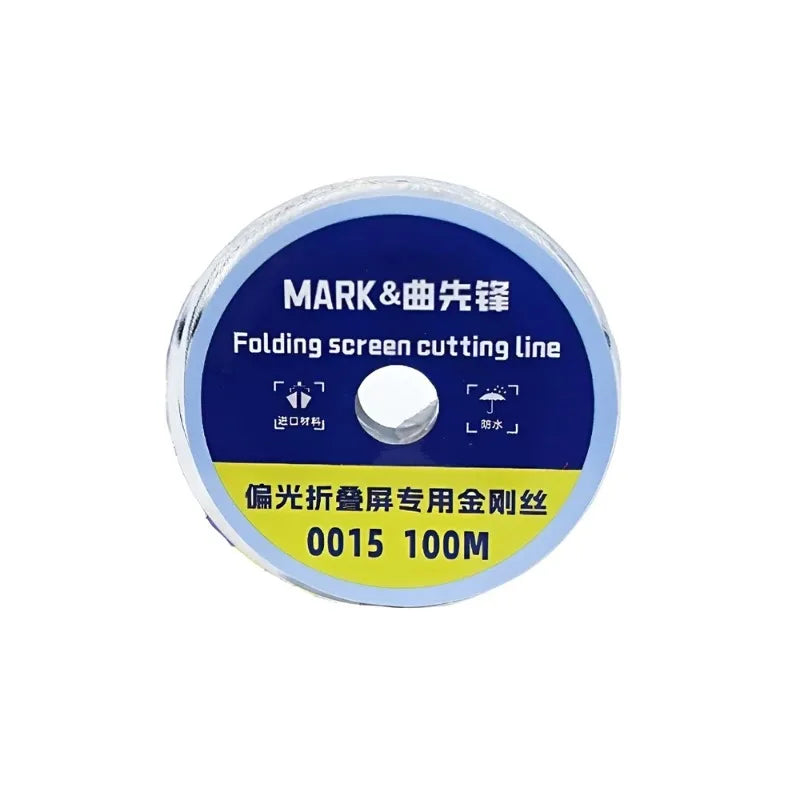 0.015mm Diamond Wire Cutting Line 100M – LCD & OLED Screen Screen Separation Wire SPOT
