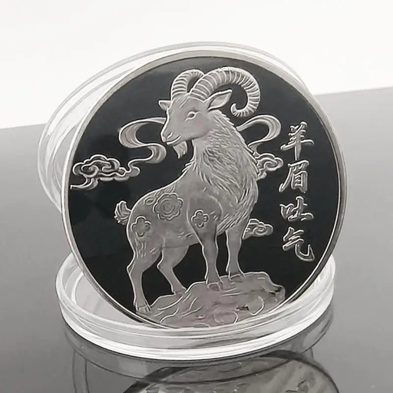 2027 Year of the Goat Collectible Coin – Chinese Zodiac Gift Collectible Coin SPOT A2