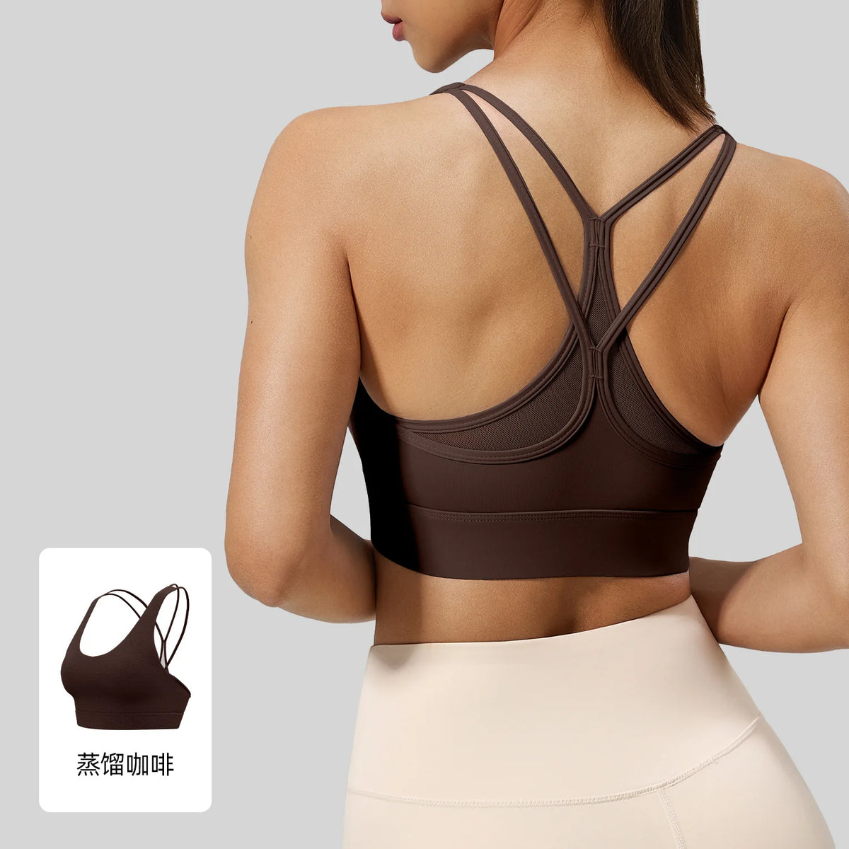 Women's Push-Up Sports Bra – Gym & Yoga Crop Top Women's Sports Bra SPOT brown S