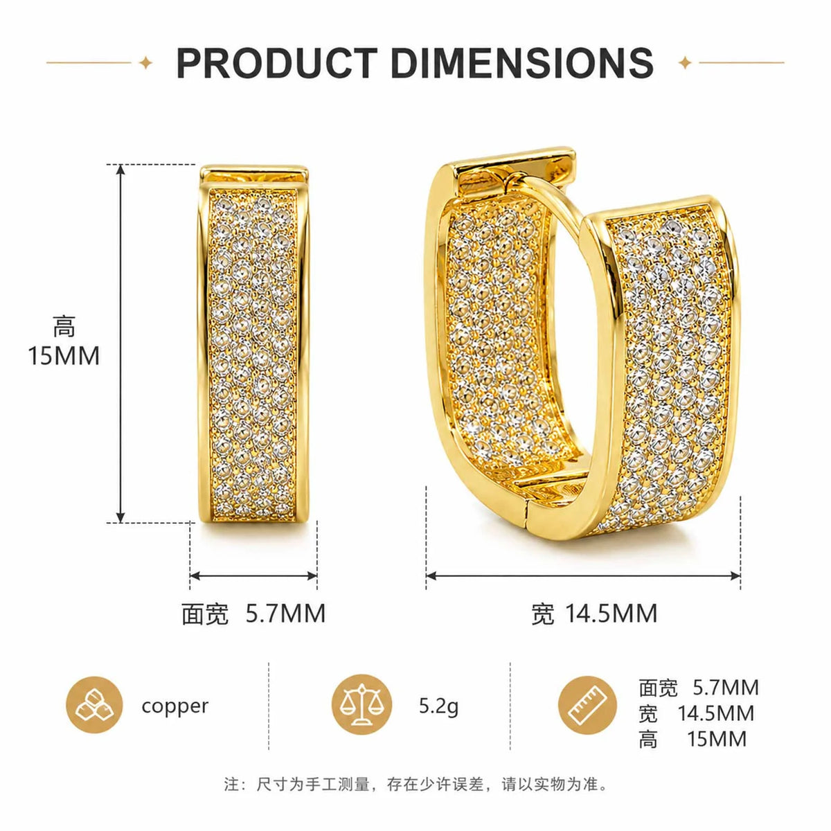 Multi-Row Pavé CZ Rectangular Hoop Earrings | 18K Gold Plated Hoop Earrings SPOT