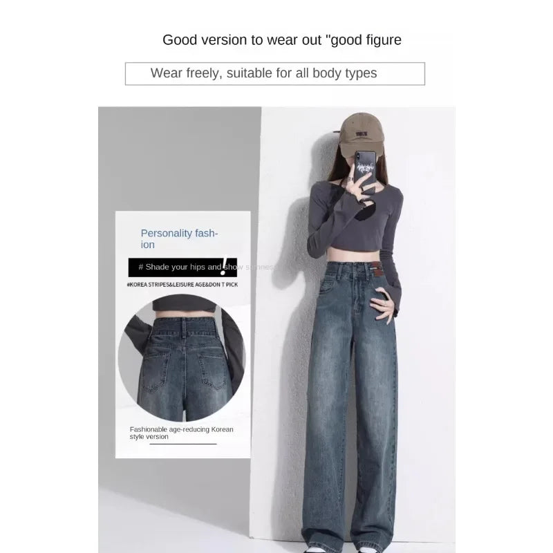 Women's High-Waisted Loose Straight Leg Retro Jeans | Cotton Women's Jeans SPOT