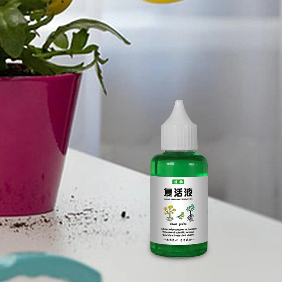 Root Stimulator Liquid 50ml – Plant Revitalizer & Root Booster Liquid Plant Fertilizer SPOT