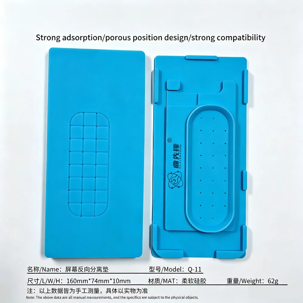 Silicone Vacuum Separator Mat – Smartphone Screen Repair Fixture Phone Repair Mat SPOT
