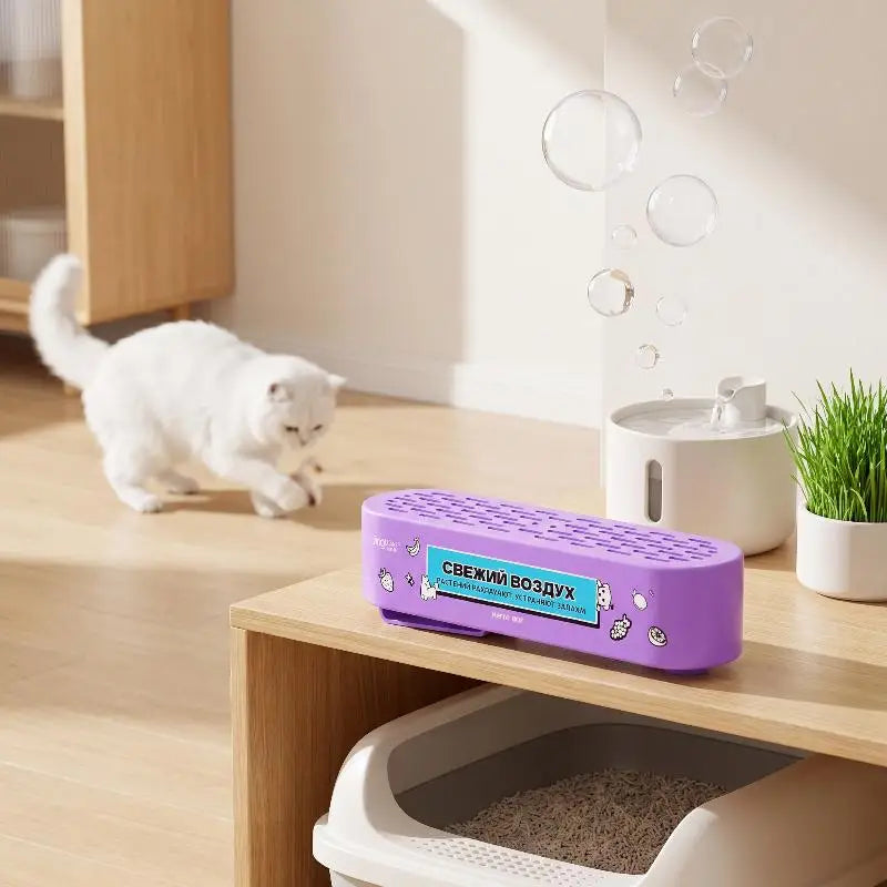 Pet Odor Eliminator Gel Air Freshener – 30-Day Deodorizer Odor Eliminator Gel SPOT