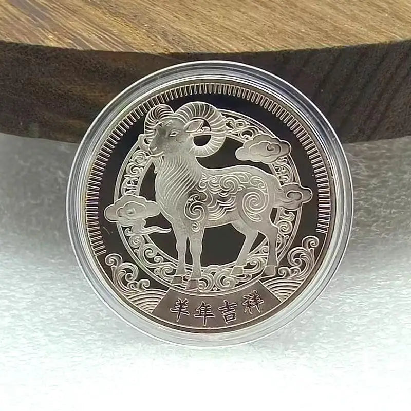 2027 Year of the Goat Gold-Plated Collectible Souvenir Coin Collectible Souvenir Coin SPOT F