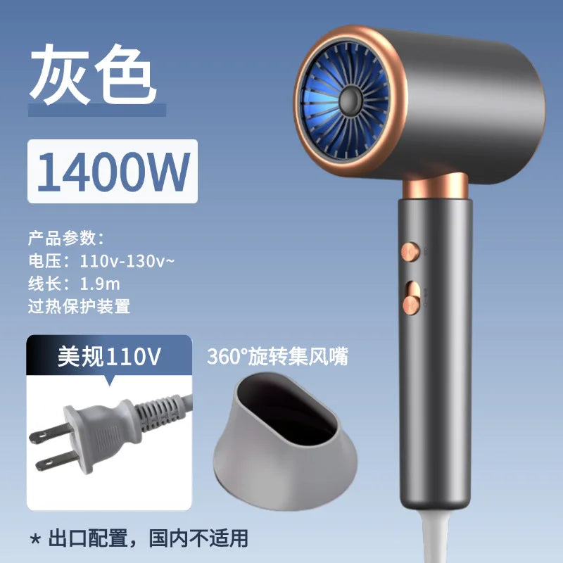 Professional Ionic Hair Dryer – 110K RPM, Aromatherapy & LED Display Ionic Hair Dryer SPOT 1400W US plug