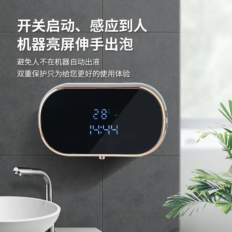 Automatic Sensor Foaming Soap Dispenser – Rechargeable Wall Mount Soap Dispenser SPOT