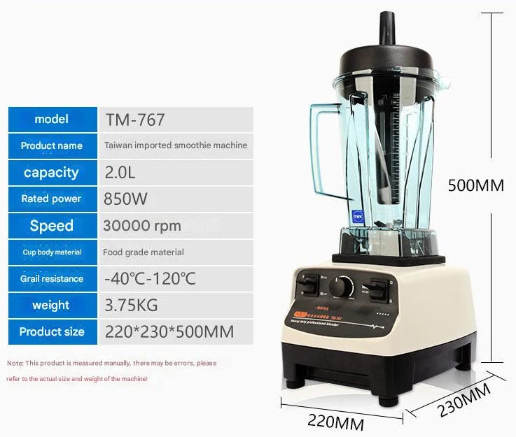 DUTRIEUX 800W Commercial Blender 2L Heavy Duty Juicer Mixer Commercial Blender SPOT